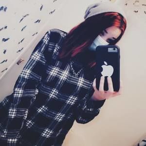 Meet your Posher, Mariah